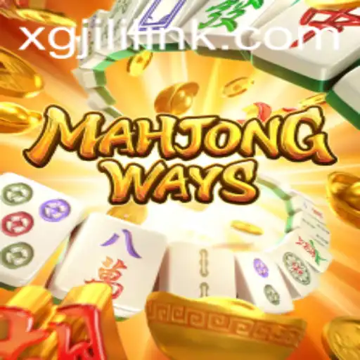 Exploring the Intricacies of MahjongWays: A Deep Dive into XGJILI's Popular Game