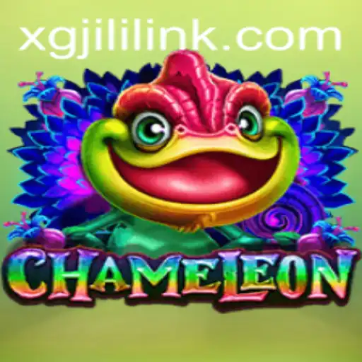 Discover the Enchanting World of Chameleon: A Game of Wit and Strategy