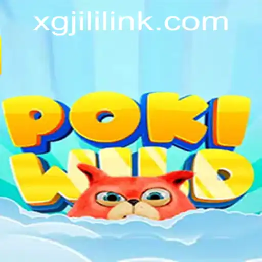 Explore the Exciting World of PokiWild: A New Era in Digital Gaming
